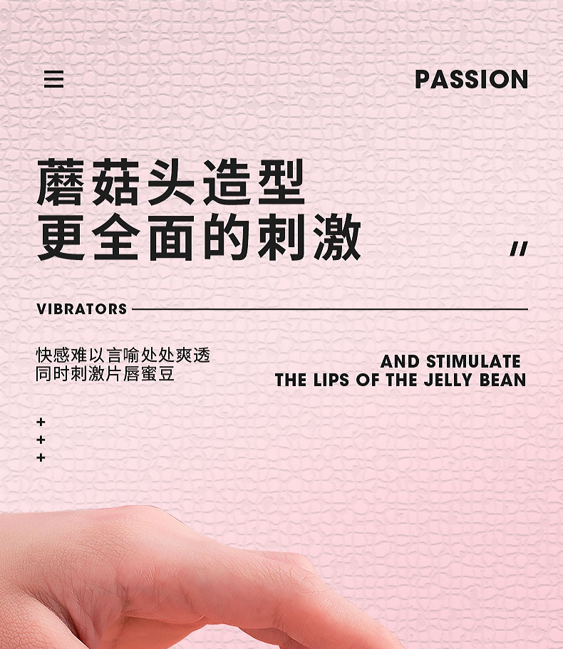 趣愛閣-夫妻用品批發諾貝趣C601仙女強震按摩棒