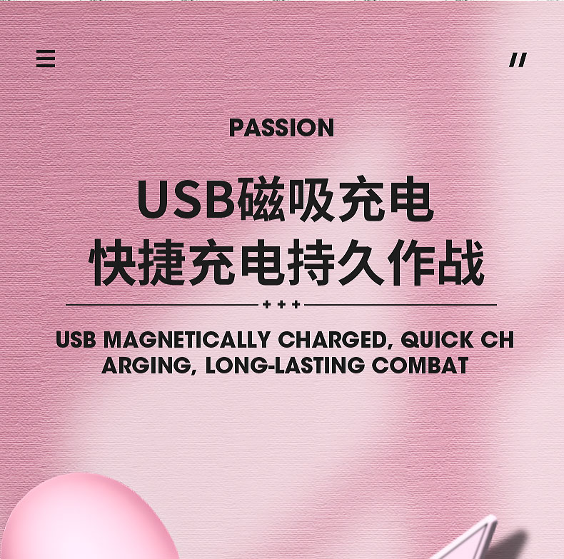 趣愛閣-夫妻用品批發諾貝趣C601仙女強震按摩棒