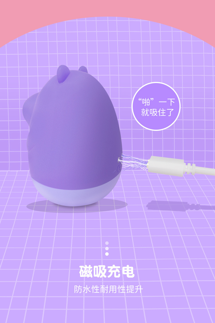 趣愛閣-成人用品批發進貨歐亞思小笨熊舌舔吮吸