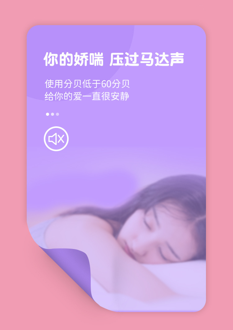 趣愛閣-成人用品批發進貨歐亞思小笨熊舌舔吮吸