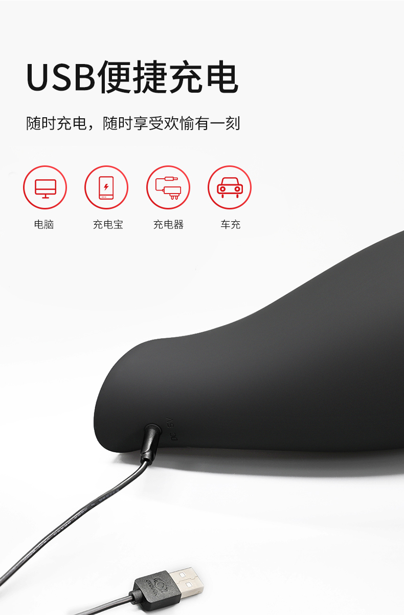 趣愛閣-成人用品情趣用品批發: OTOUCH愛吞3飛機杯