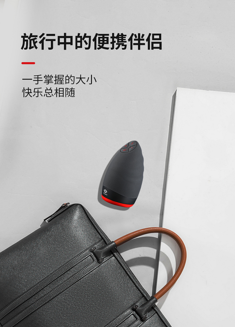 趣愛閣-成人用品成人保健品批發一手貨源: OTOUCH愛吞3飛機杯