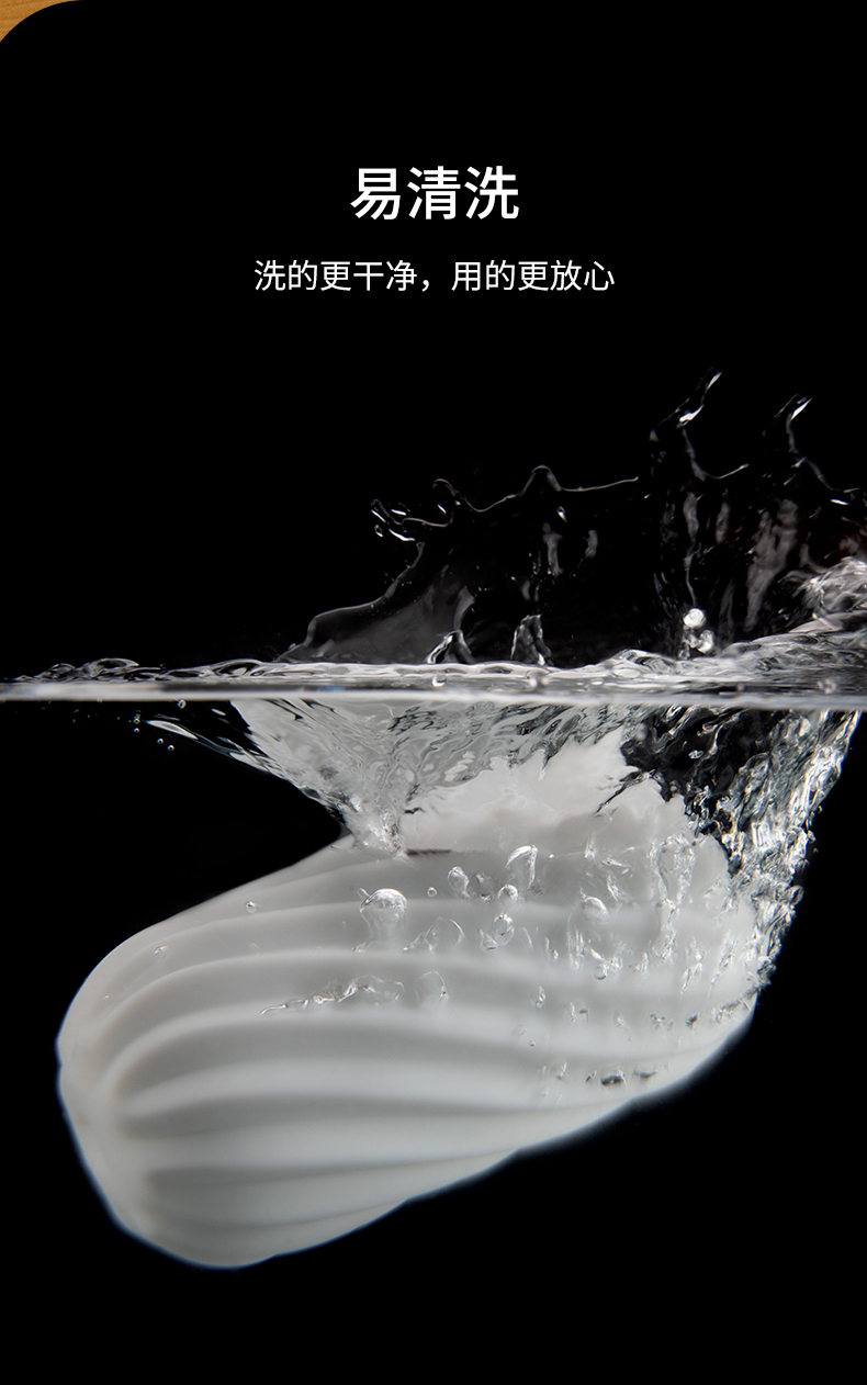 趣愛閣-成人用品貨源:OTOUCH迭殼2飛機杯