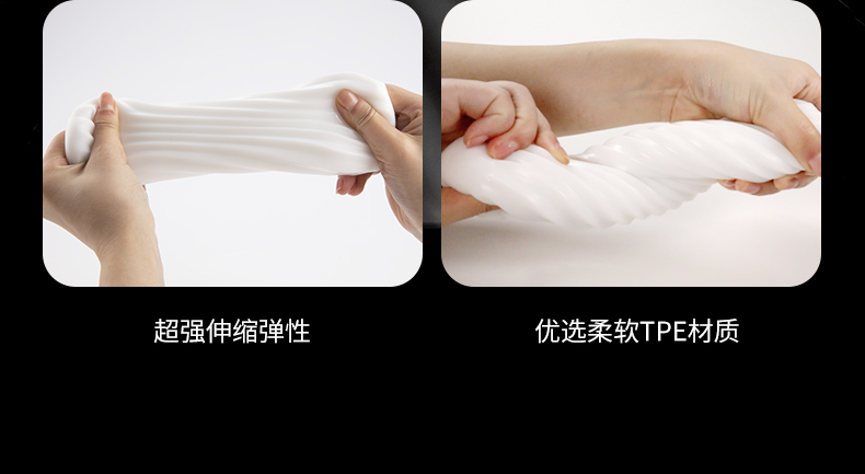 趣愛閣-成人用品貨源:OTOUCH迭殼2飛機杯