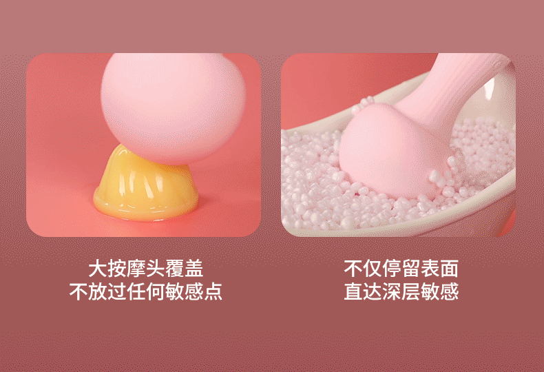 趣愛閣-情趣用品批發(fā)貨源:OTOUCH新款蘑菇2振動(dòng)棒