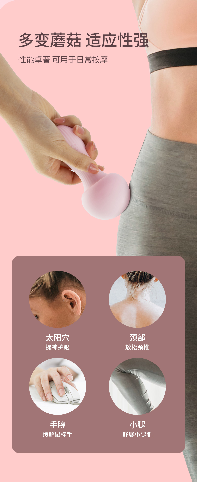 趣愛閣-情趣用品批發(fā)貨源:OTOUCH新款蘑菇2振動(dòng)棒