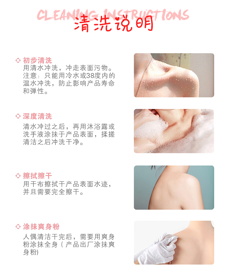 趣愛閣-批發成人用品用品實體娃娃TPE實體娃娃76哈莉.奎因