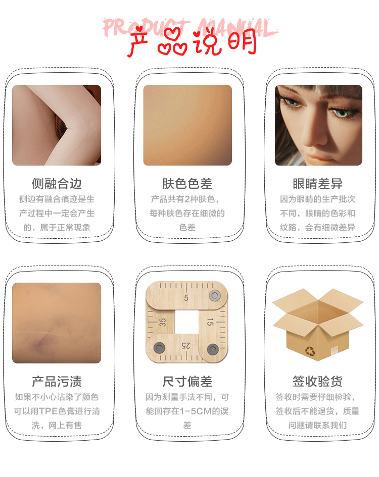 趣愛閣-批發成人用品用品實體娃娃TPE實體娃娃76哈莉.奎因