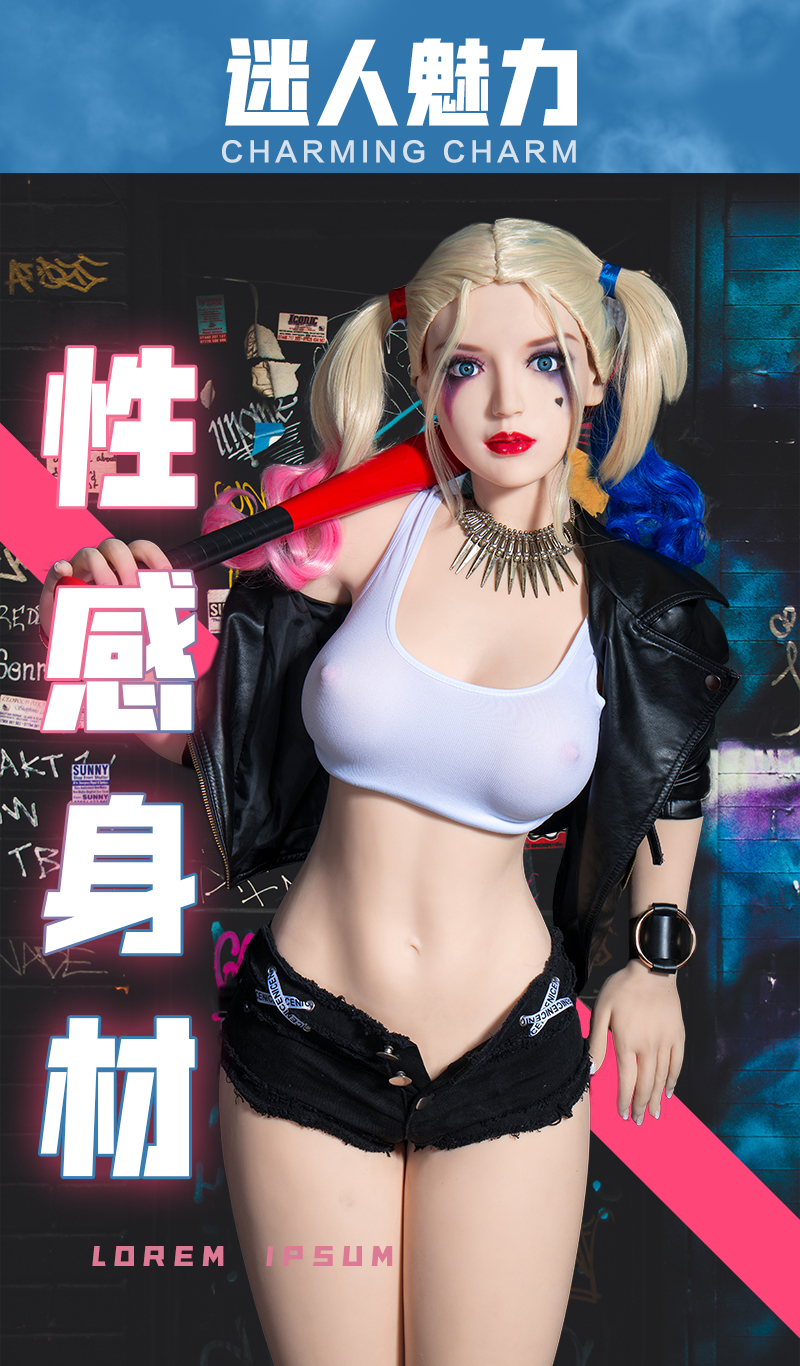 趣愛閣-批發成人用品用品實體娃娃TPE實體娃娃76哈莉.奎因