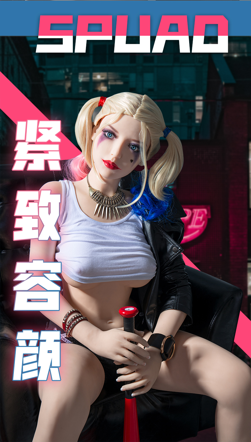趣愛閣-批發成人用品用品實體娃娃TPE實體娃娃76哈莉.奎因