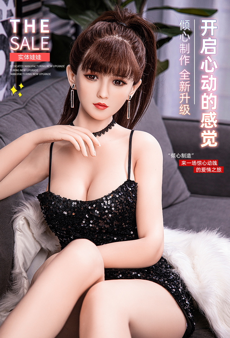 趣愛閣-批發成人用品用品實體娃娃TPE實體娃娃181小愛