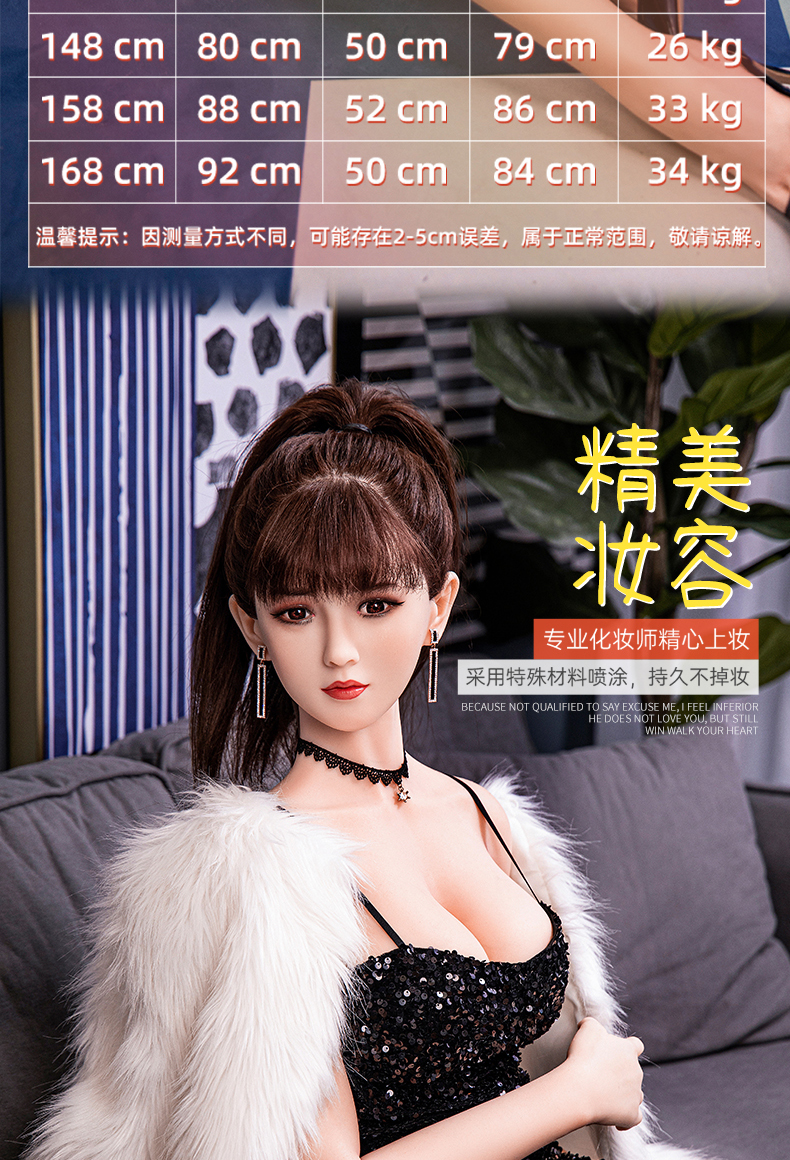 趣愛閣-批發成人用品用品實體娃娃TPE實體娃娃181小愛