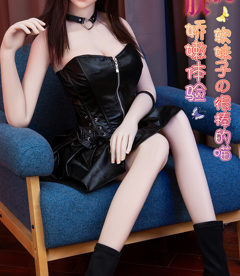 趣愛閣-批發成人用品用品實體娃娃TPE實體娃娃188櫻井