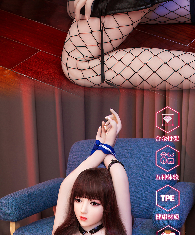 趣愛閣-批發成人用品用品實體娃娃TPE實體娃娃188櫻井