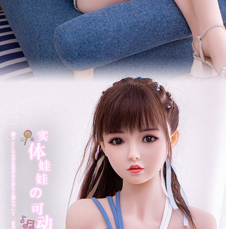 趣愛閣-批發成人用品用品實體娃娃TPE實體娃娃206小幽