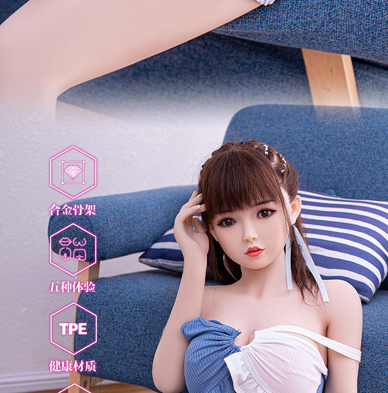 趣愛閣-批發成人用品用品實體娃娃TPE實體娃娃206小幽