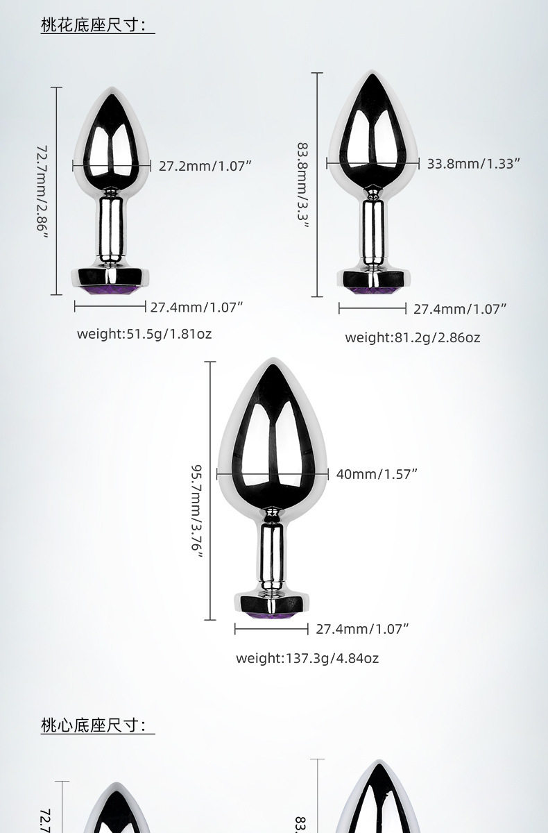 趣愛閣-批發(fā)成人用品用品肛塞狼牌4合1撲克套裝金屬肛塞