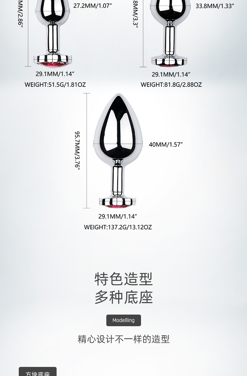 趣愛閣-批發(fā)成人用品用品肛塞狼牌4合1撲克套裝金屬肛塞