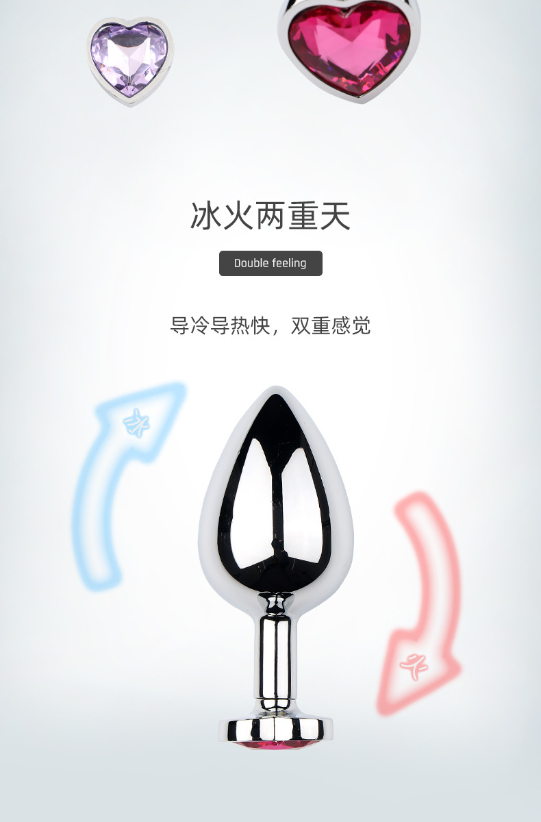 趣愛閣-批發(fā)成人用品用品肛塞狼牌4合1撲克套裝金屬肛塞