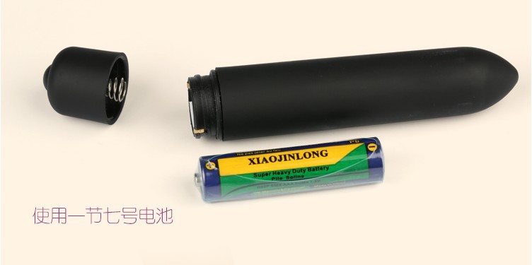 趣愛(ài)閣-廣州成人用品批發(fā):肛塞狼牌單頻鎖緊震動(dòng)器B款肛塞