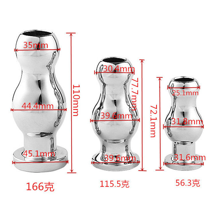 趣愛閣-成人用品批發肛塞：狼牌金屬中空肛塞