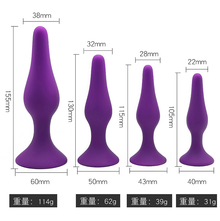 趣愛閣-成人用品批發進貨渠道肛塞：狼牌探花硅膠肛塞