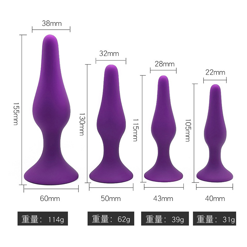 趣愛閣-成人用品批發進貨渠道肛塞：狼牌探花硅膠肛塞