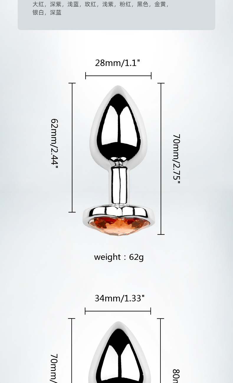 趣愛閣-成人用品進貨批發市場肛塞：狼牌心形金屬肛塞