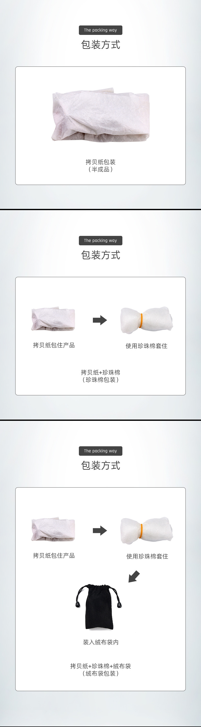 趣愛閣-成人用品進貨批發市場肛塞：狼牌心形金屬肛塞