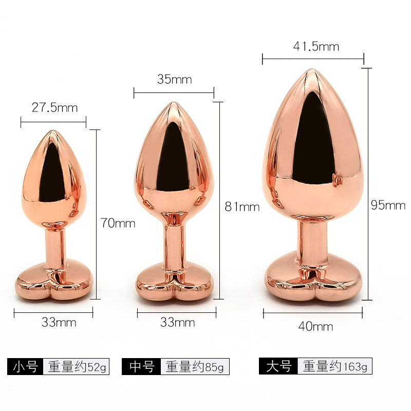 趣愛閣-情趣用品批發進貨肛塞：狼牌心形金屬玫瑰金肛塞