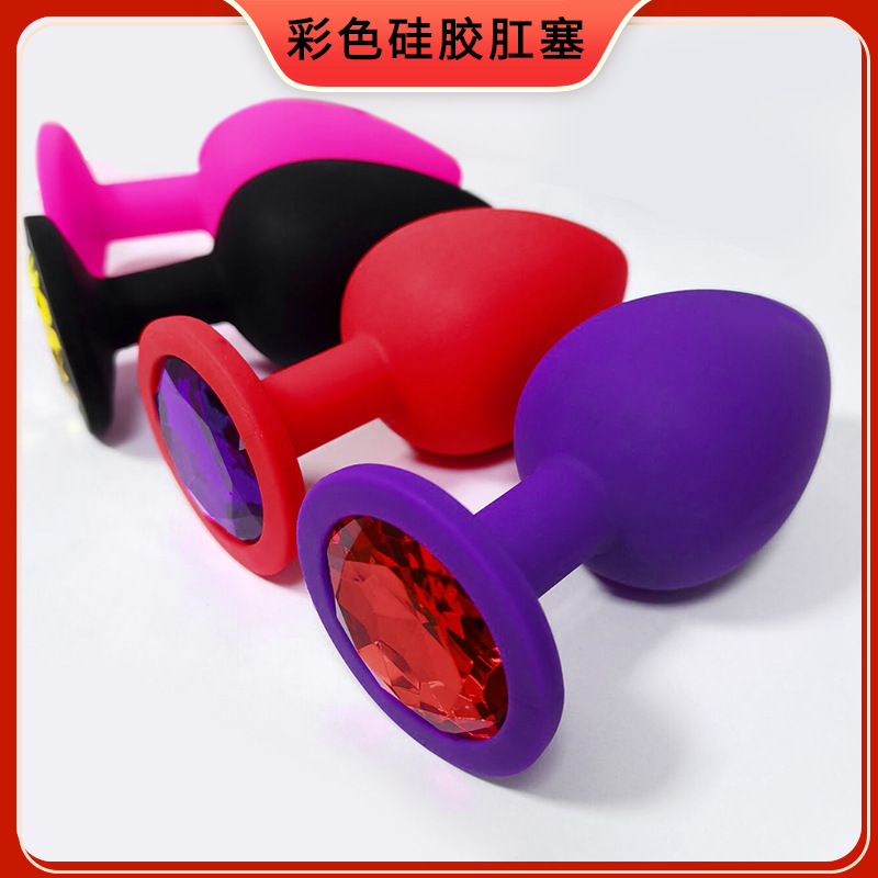 趣愛閣-成人用品一手貨源一件代發肛塞：狼牌圓形硅膠肛塞