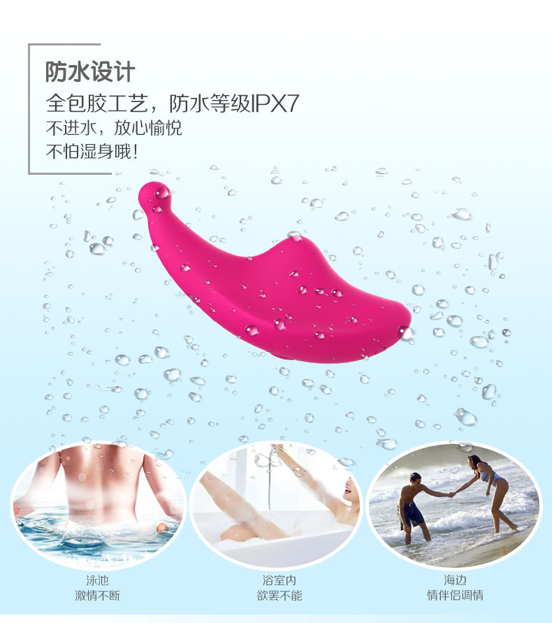 趣愛閣-成人用品進貨批發網震動棒：景興安芮WS-NV008佩蒂震動棒