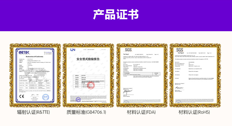 趣愛閣-成人用品進(jìn)貨批發(fā)市場震動棒：景興安芮WS-NV014B諾蒂震動棒