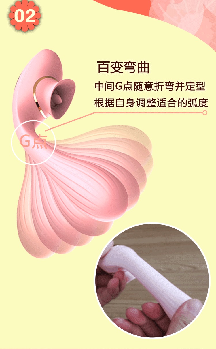 趣愛閣-廣東成人用品批發市場縮陰豐胸：景興安芮WS-NV025蒂薩縮陰豐胸