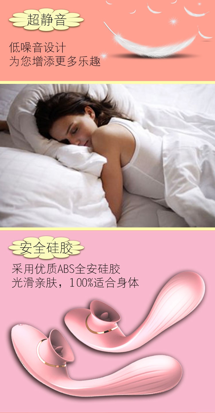 趣愛閣-廣東成人用品批發市場縮陰豐胸：景興安芮WS-NV025蒂薩縮陰豐胸