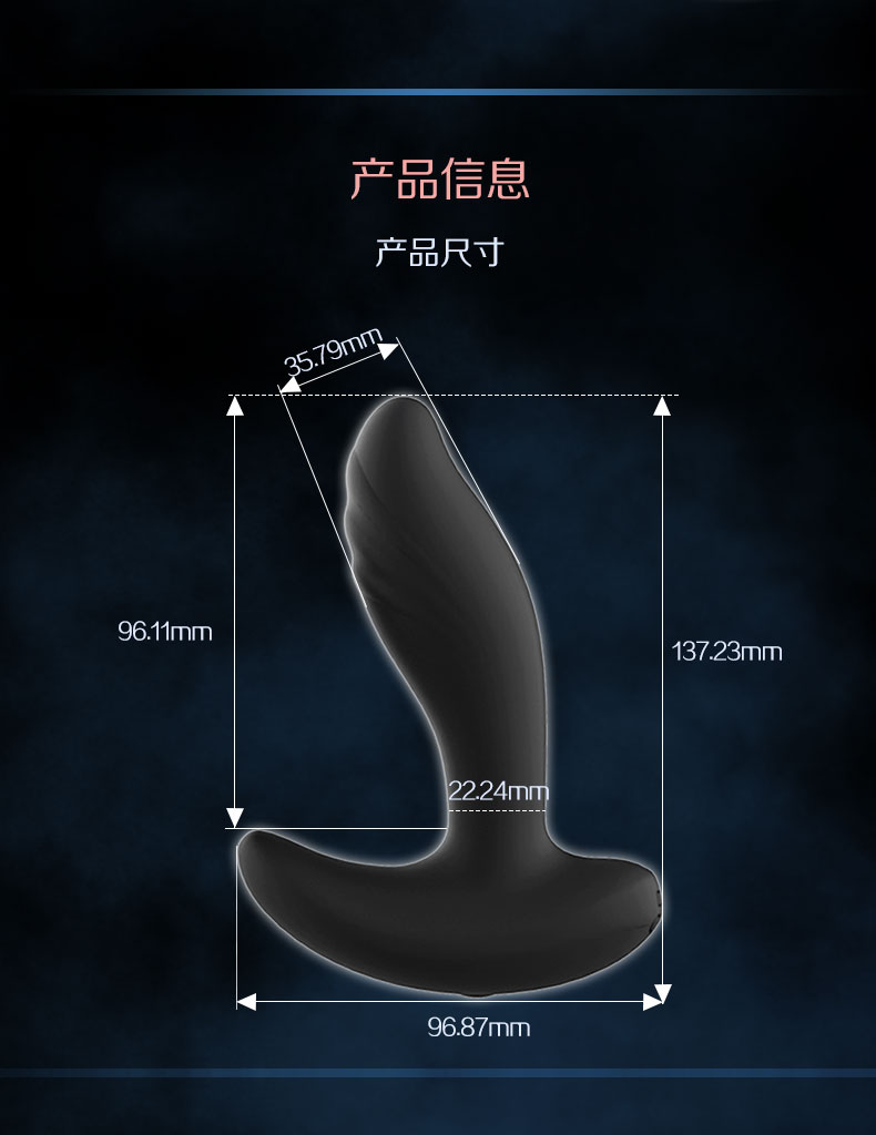 趣愛閣-成人用品批發進貨在哪里前列腺后庭玩具：景興安芮WS-NV532金剛前列腺后庭玩具