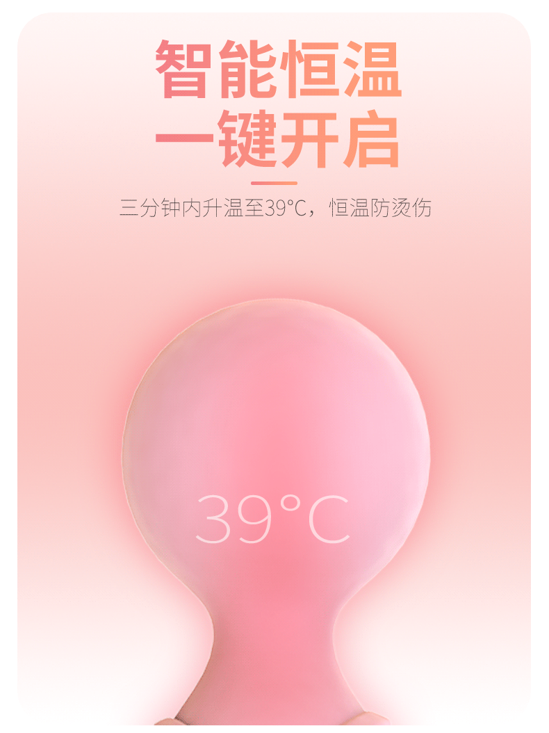 趣愛閣-成人用品廠家直接發(fā)貨一手貨源跳蛋：景興安芮WS-NV028蘿莉跳蛋