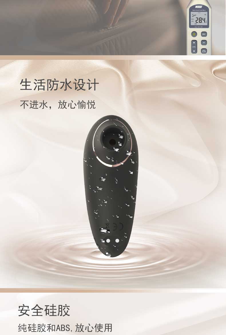 趣愛閣-成人用品進(jìn)貨渠道縮陰豐胸：景興安芮WS-NV053麗塔縮陰豐胸