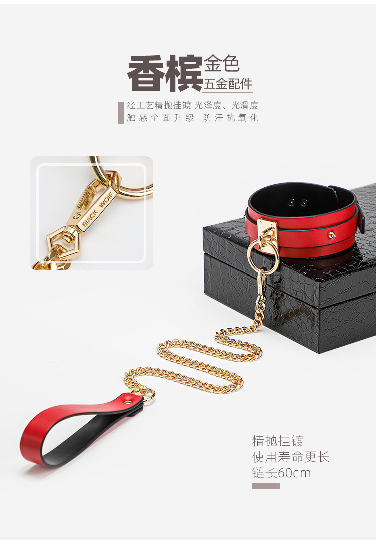 趣愛閣-成人用品批發貨源SM用品：黑狼SM8件套(高檔禮盒)SM用品