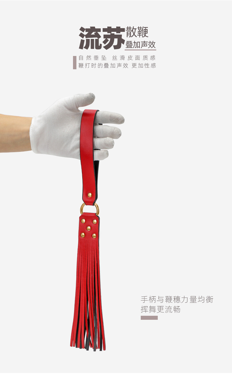 趣愛閣-成人用品批發貨源SM用品：黑狼SM8件套(高檔禮盒)SM用品