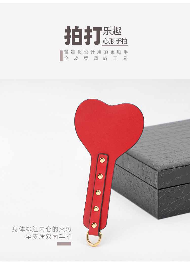 趣愛閣-成人用品批發貨源SM用品：黑狼SM8件套(高檔禮盒)SM用品