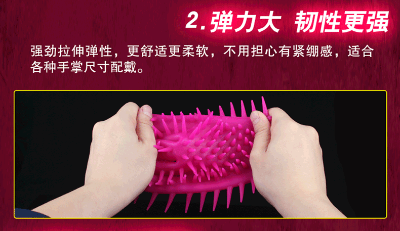 趣愛閣-情趣用品貨源SM用品：黑浪情趣毛絨捆綁束縛手銬SM用品