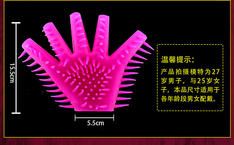 趣愛閣-情趣用品貨源SM用品：黑浪情趣毛絨捆綁束縛手銬SM用品