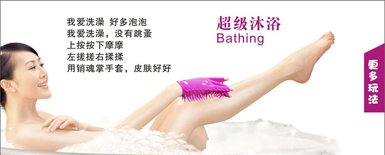 趣愛閣-情趣用品貨源SM用品：黑浪情趣毛絨捆綁束縛手銬SM用品