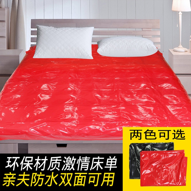 趣愛閣-成人用品批發市場在哪里SM用品：黑浪火雞毛挑逗棒SM用品