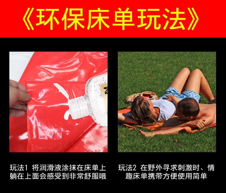 趣愛閣-成人用品批發市場在哪里SM用品：黑浪火雞毛挑逗棒SM用品