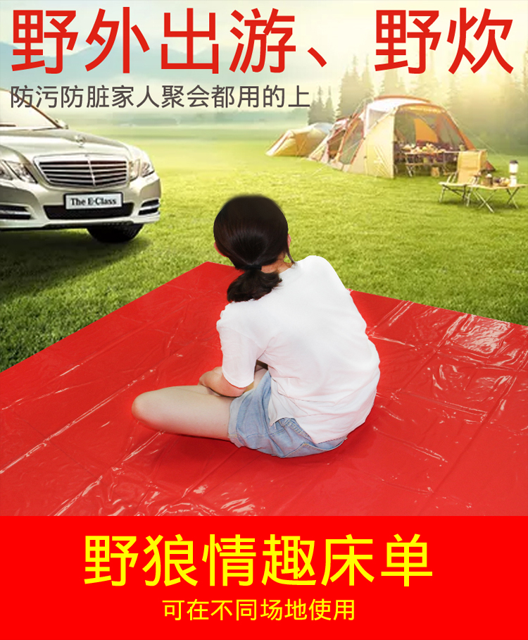 趣愛閣-成人用品批發市場在哪里SM用品：黑浪火雞毛挑逗棒SM用品