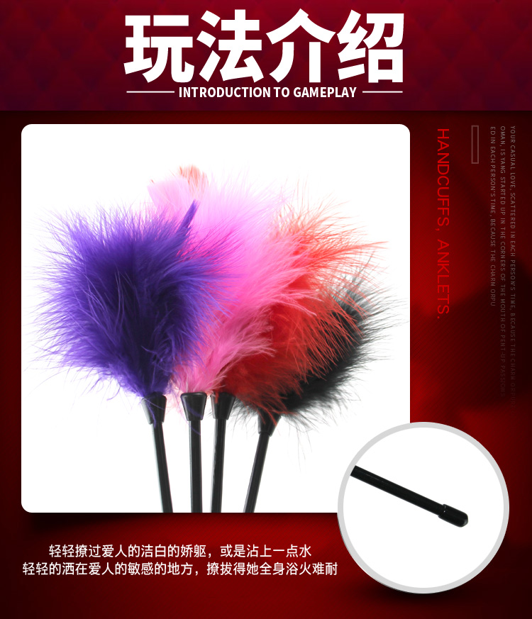 趣愛閣-成人用品進貨批發網SM用品：黑浪靜電無膠捆綁膠帶SM用品