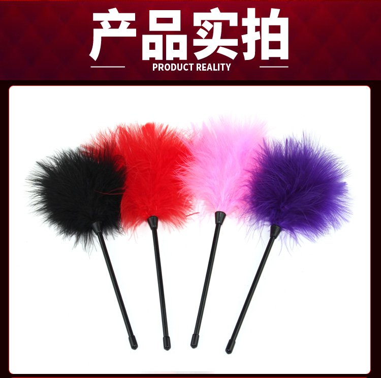 趣愛閣-成人用品進貨批發網SM用品：黑浪靜電無膠捆綁膠帶SM用品