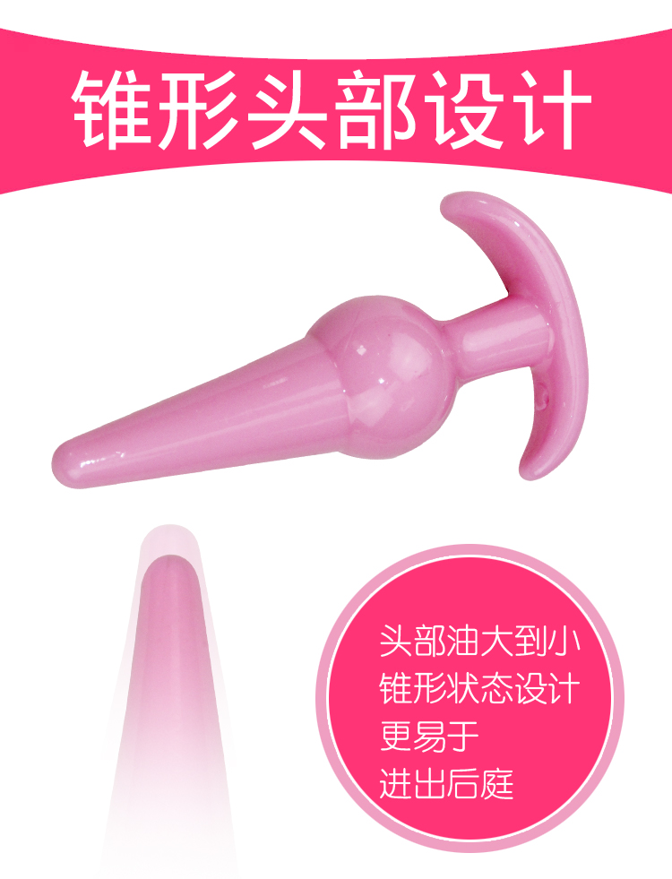 趣愛(ài)閣-性用具批發(fā)SM用品：黑浪情趣捆綁不銹鋼手銬SM用品